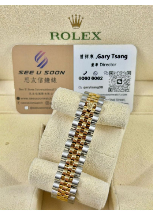 二手 ▶️ Rolex 勞力士 LADY-DATEJUST ◀️ 178273 2017年錶 (31mm)